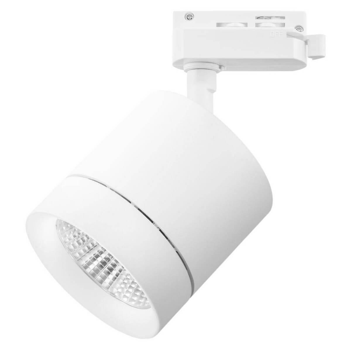 Трековый светодиодный светильник Lightstar Canno Led 301264 