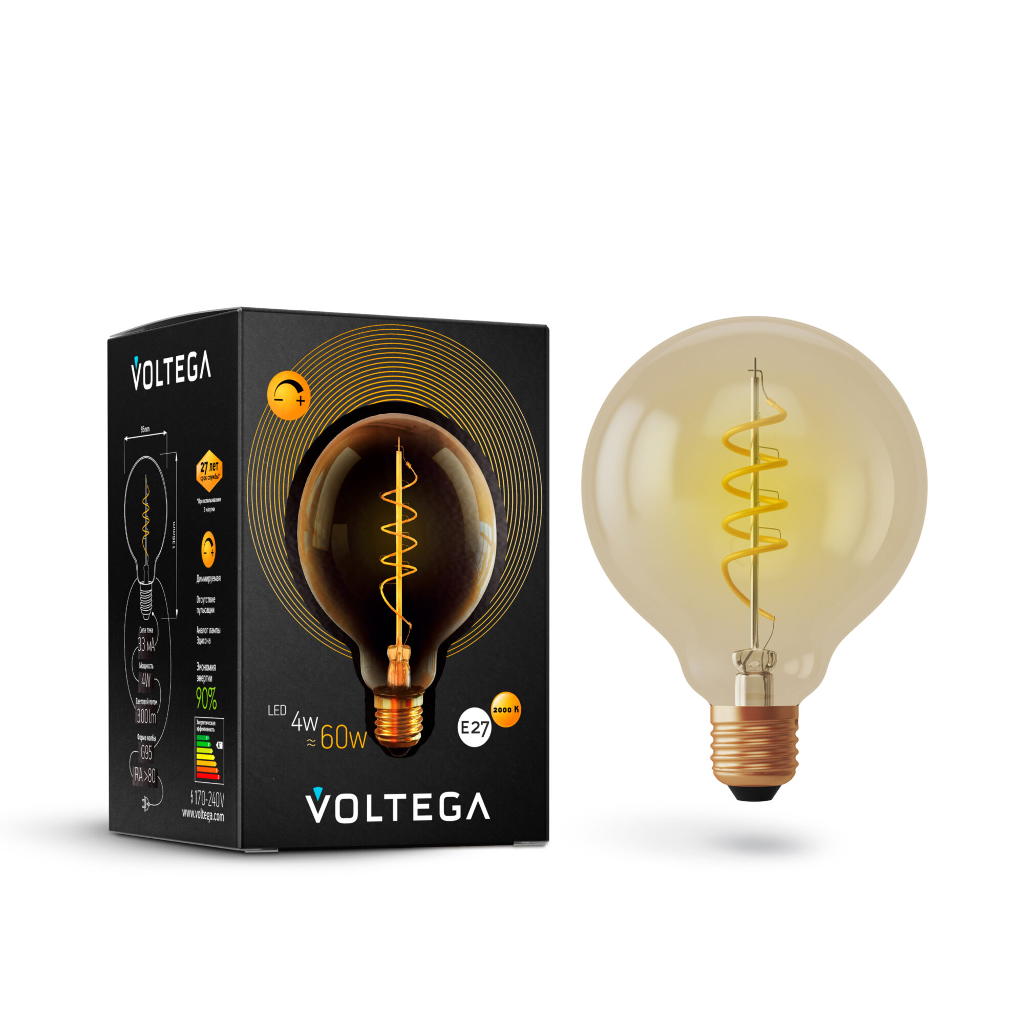 Лампа светодиодная диммируемая Voltega E27 4W 2000К прозрачная VG10-G95GE27warm4W-FB 7076 
