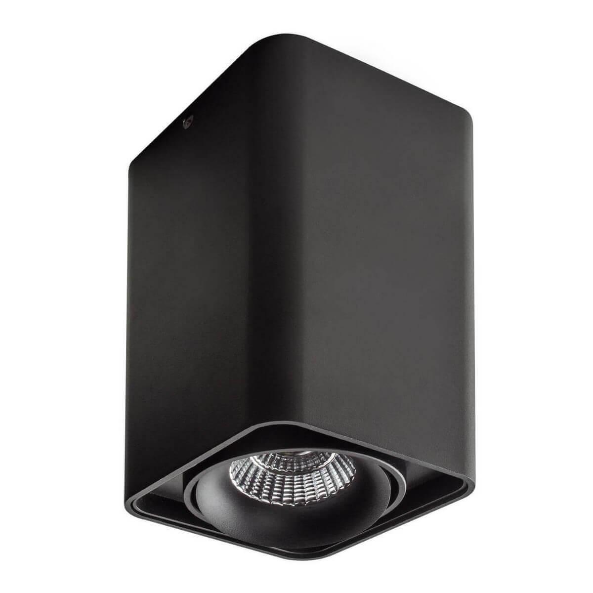 Потолочный светодиодный светильник Lightstar Monocco 052337 