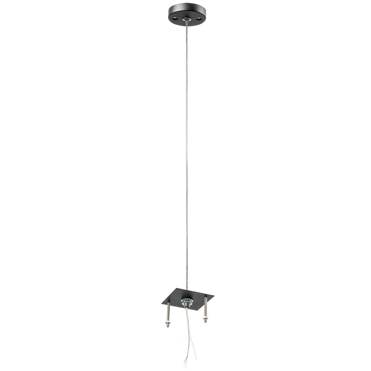Основание для подвесного светильника Lightstar Rullo 590257 