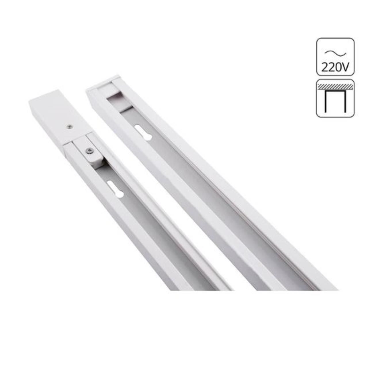 Шинопровод Arte Lamp Track Accessories A510033 