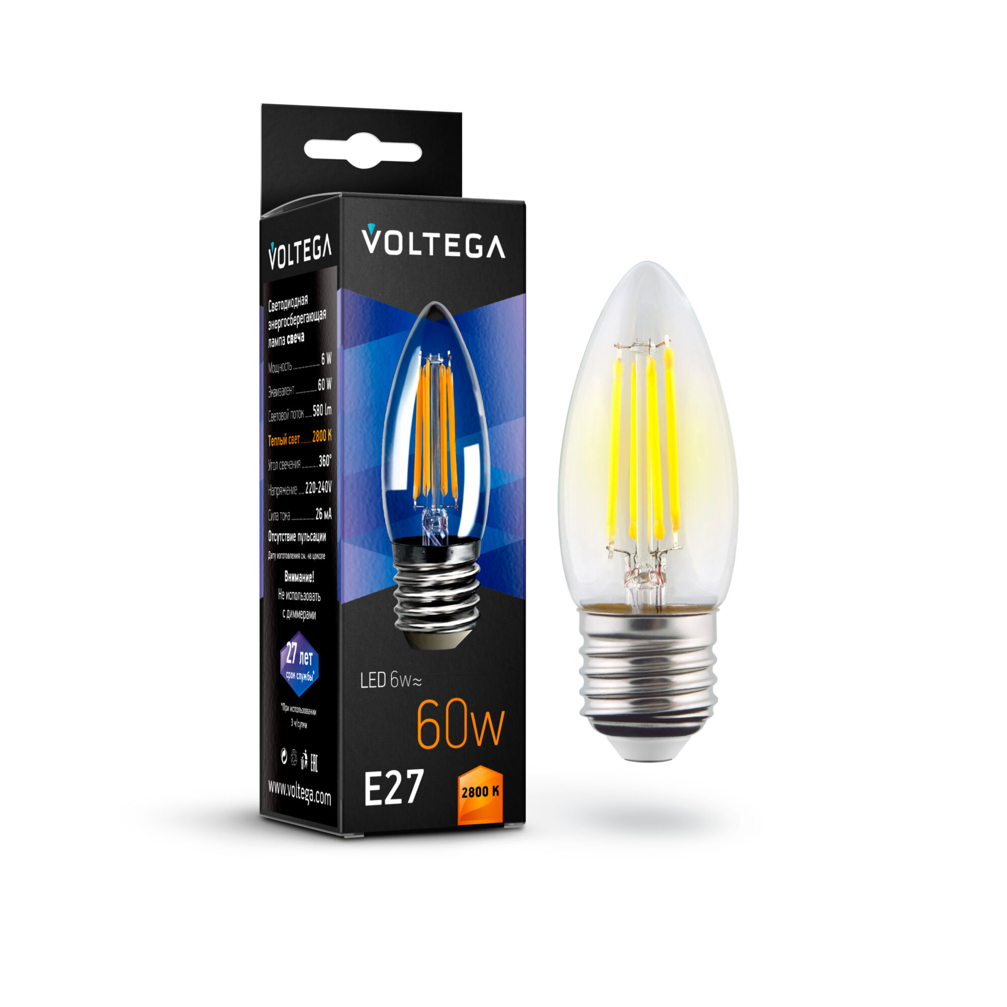 Лампа светодиодная филаментная Voltega E27 6W 2800K прозрачная VG10-C1E27warm6W-F 7046 