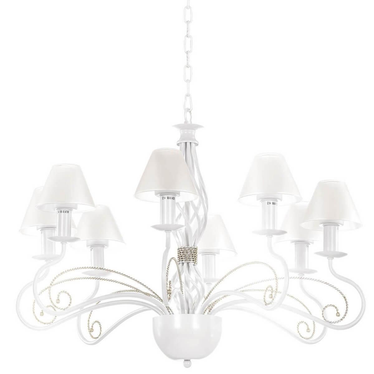 Подвесная люстра Lightstar Esedra 782080 