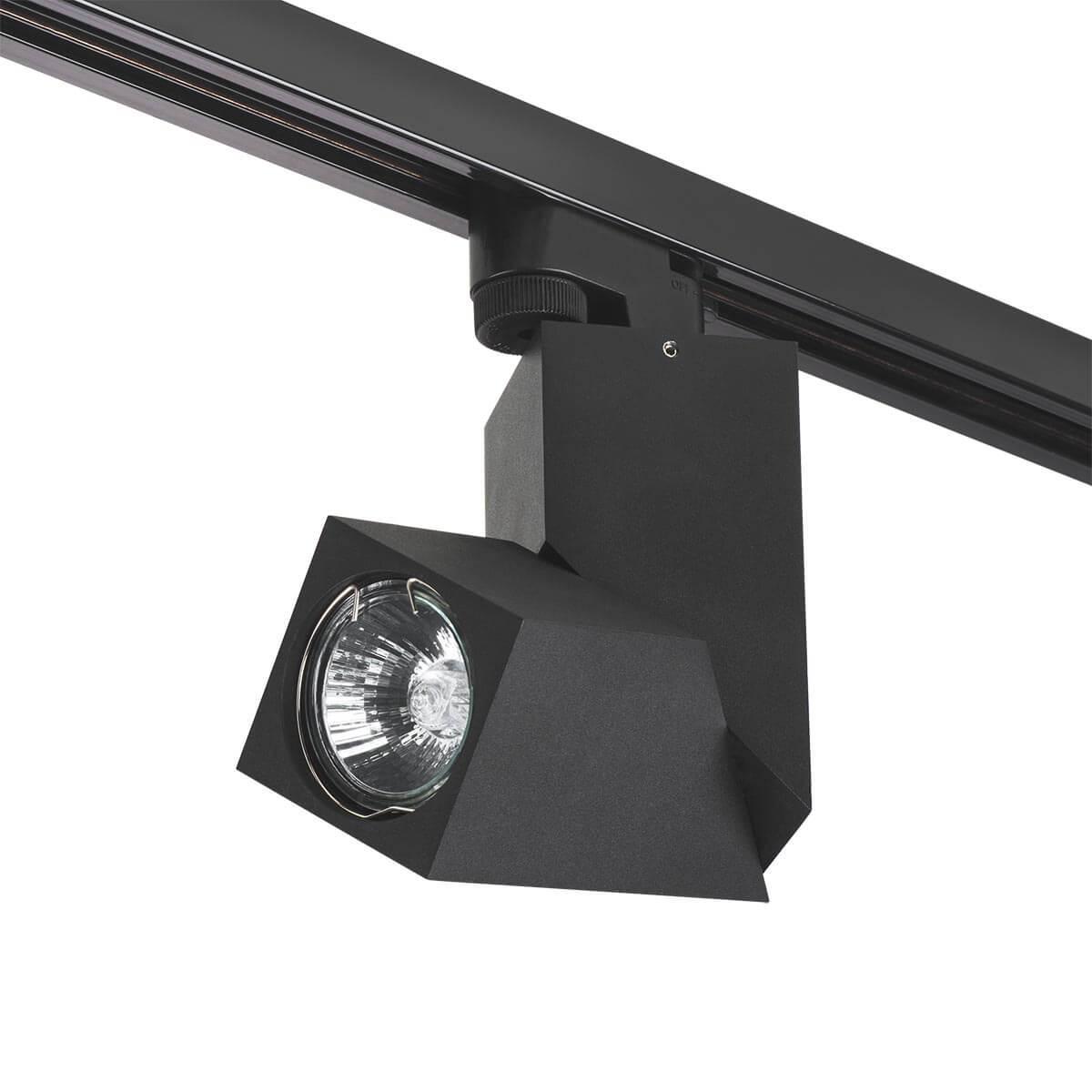 Трековый светильник Lightstar Illumo (592017+051057) A1T051057 