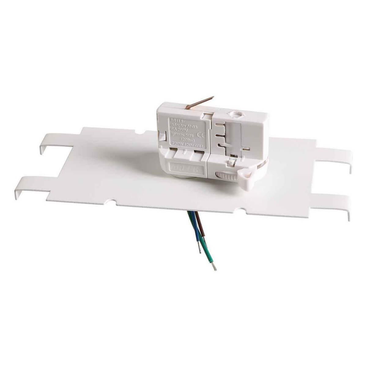 Адаптер для шинопровода Lightstar Asta 594046 
