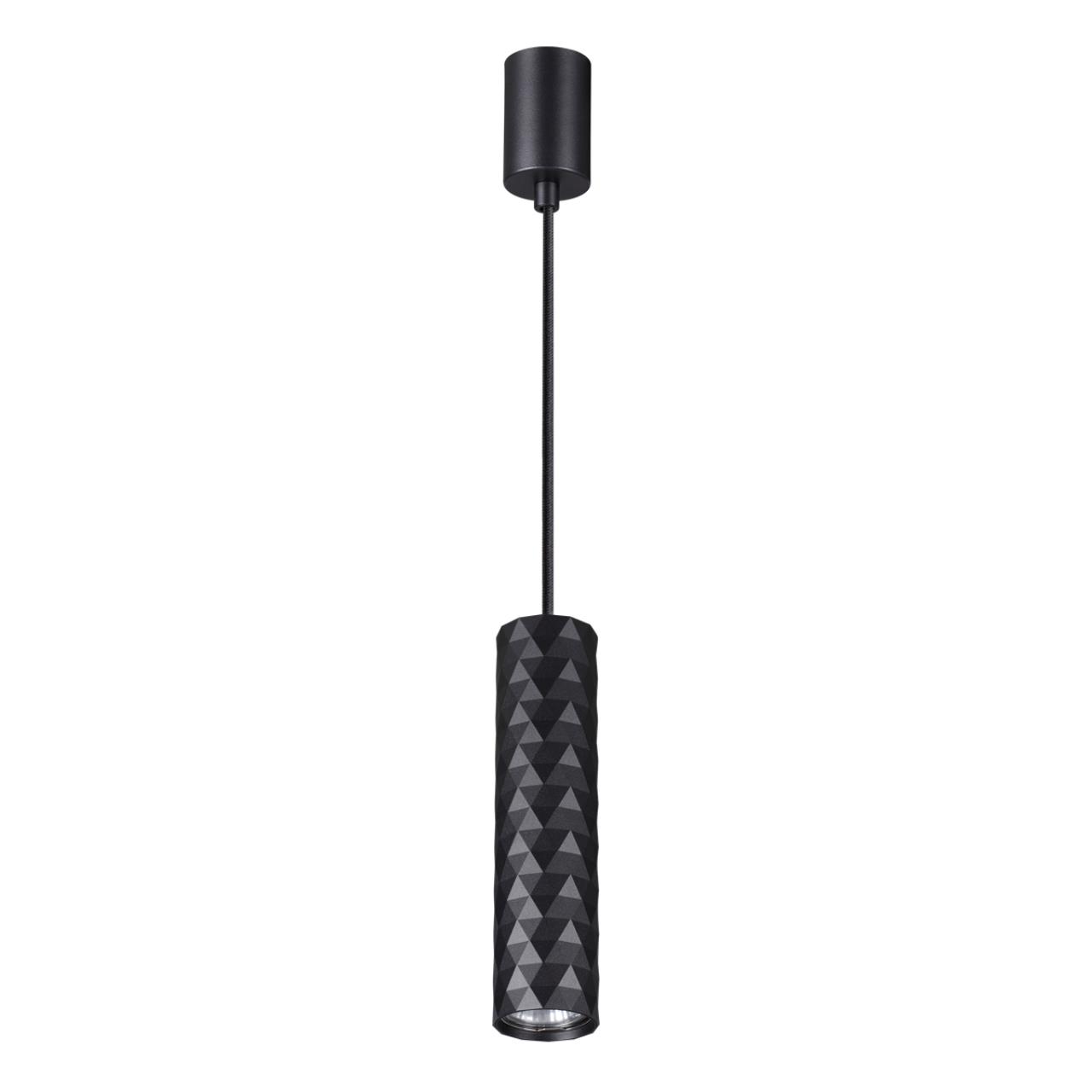 Подвесной светильник Odeon Light Hightech Ad astrum 4287/1 