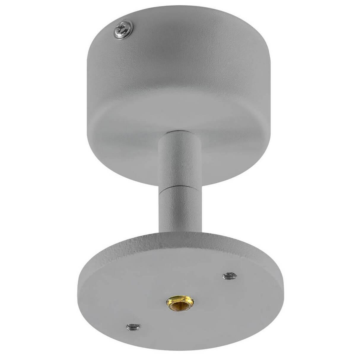 Основание для светильника Lightstar Rullo 590009 