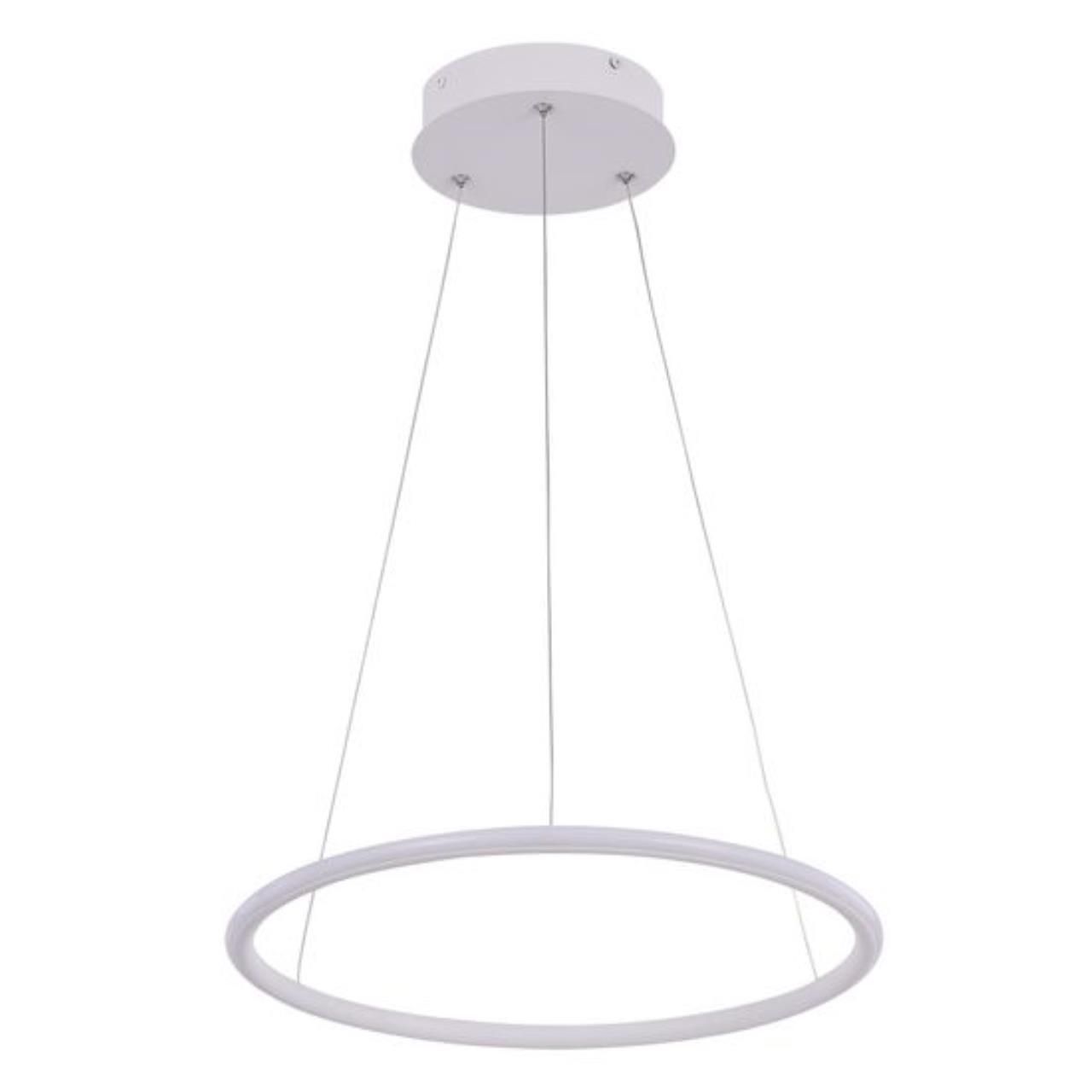 Подвесной светодиодный светильник Arte Lamp A2500SP-1WH 