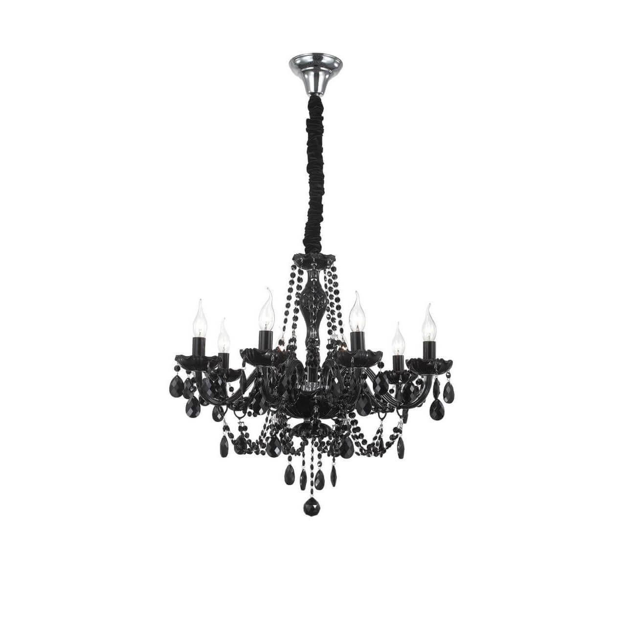 Подвесная люстра ST Luce Odilia SL642.403.08 