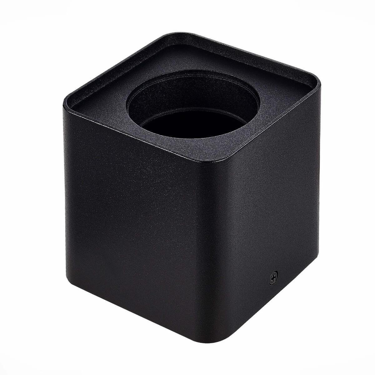 Корпус для светодиодного модуля серии ST850, ST851 ST Luce Shift ST053.402.01 