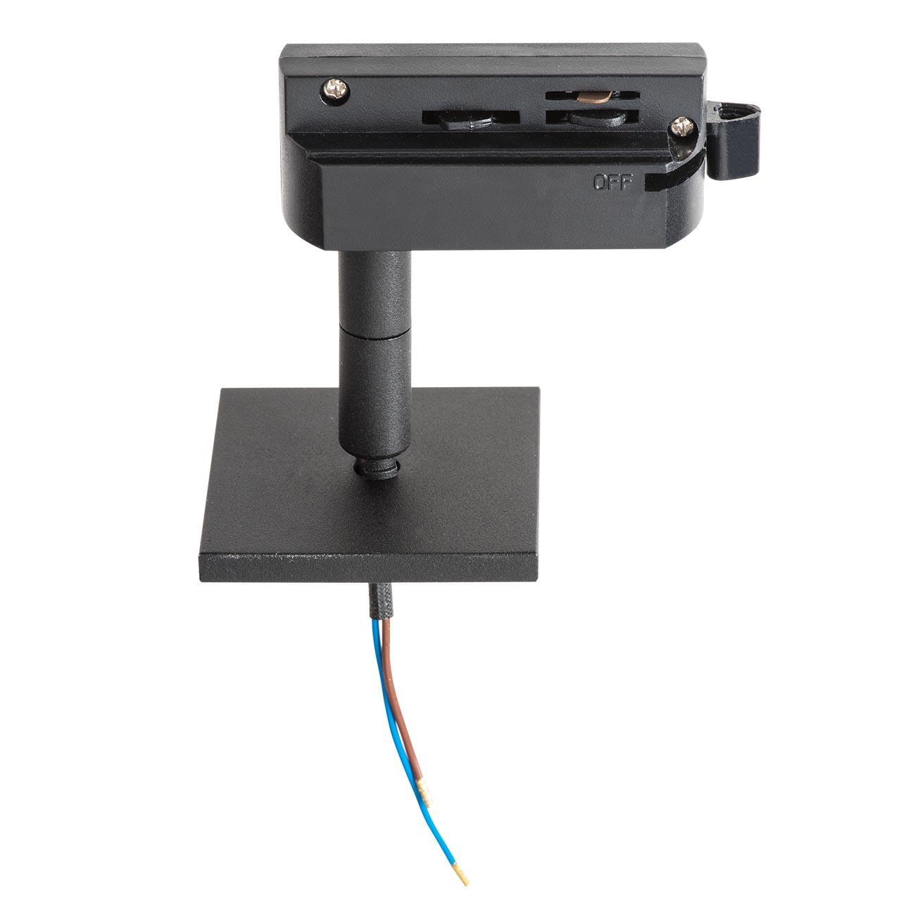 Адаптер для шинопровода Lightstar Asta 592257 