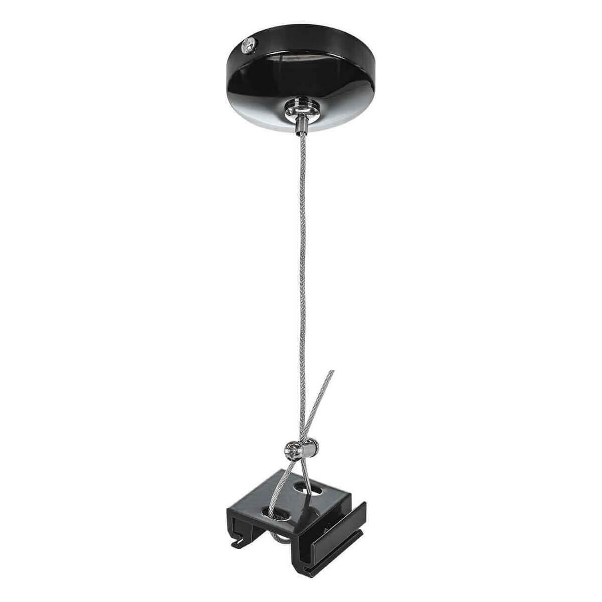 Подвес Lightstar Barra 504197 