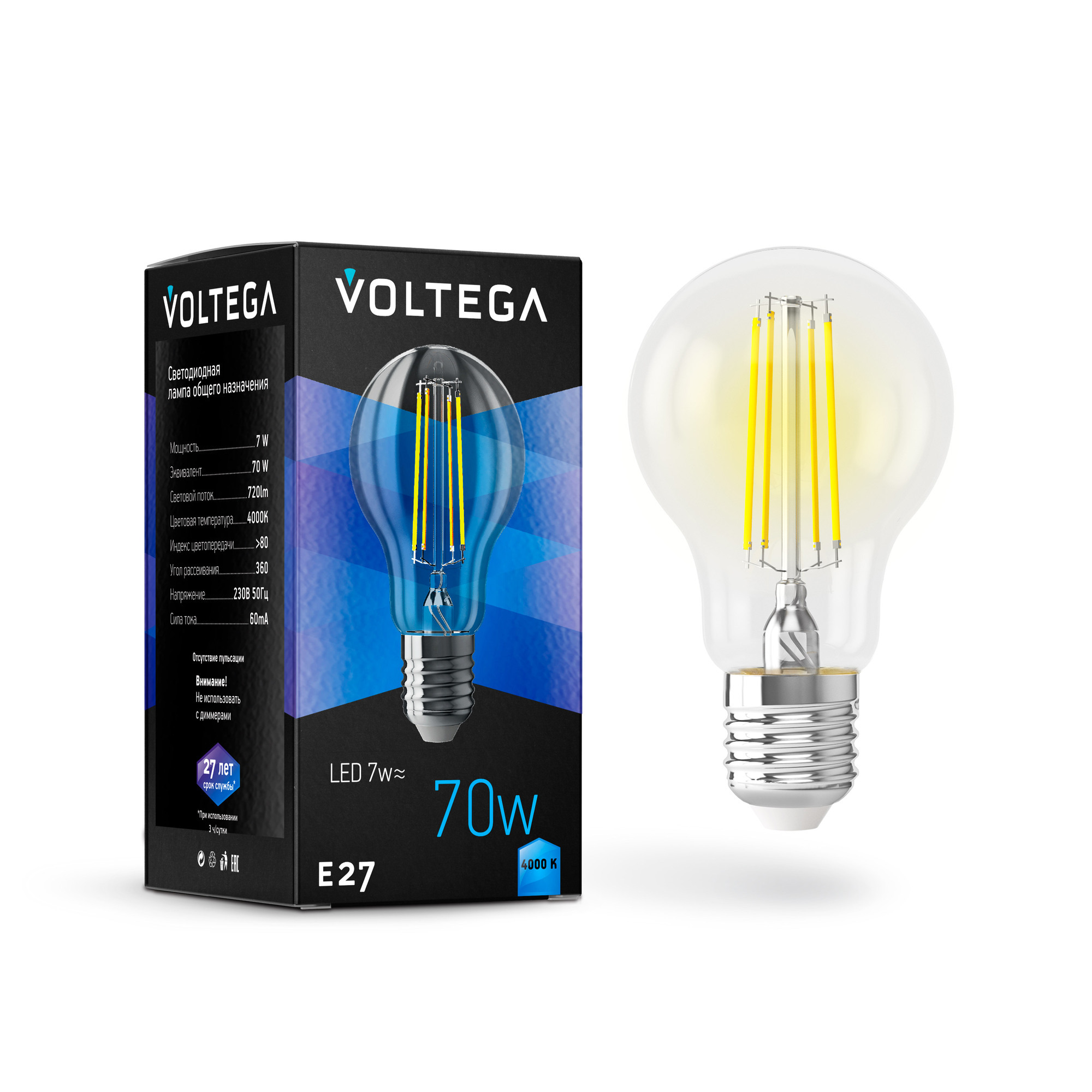 Лампа светодиодная Voltega E27 7W 4000K прозрачная VG10-A60E27cold7W-F 7141 