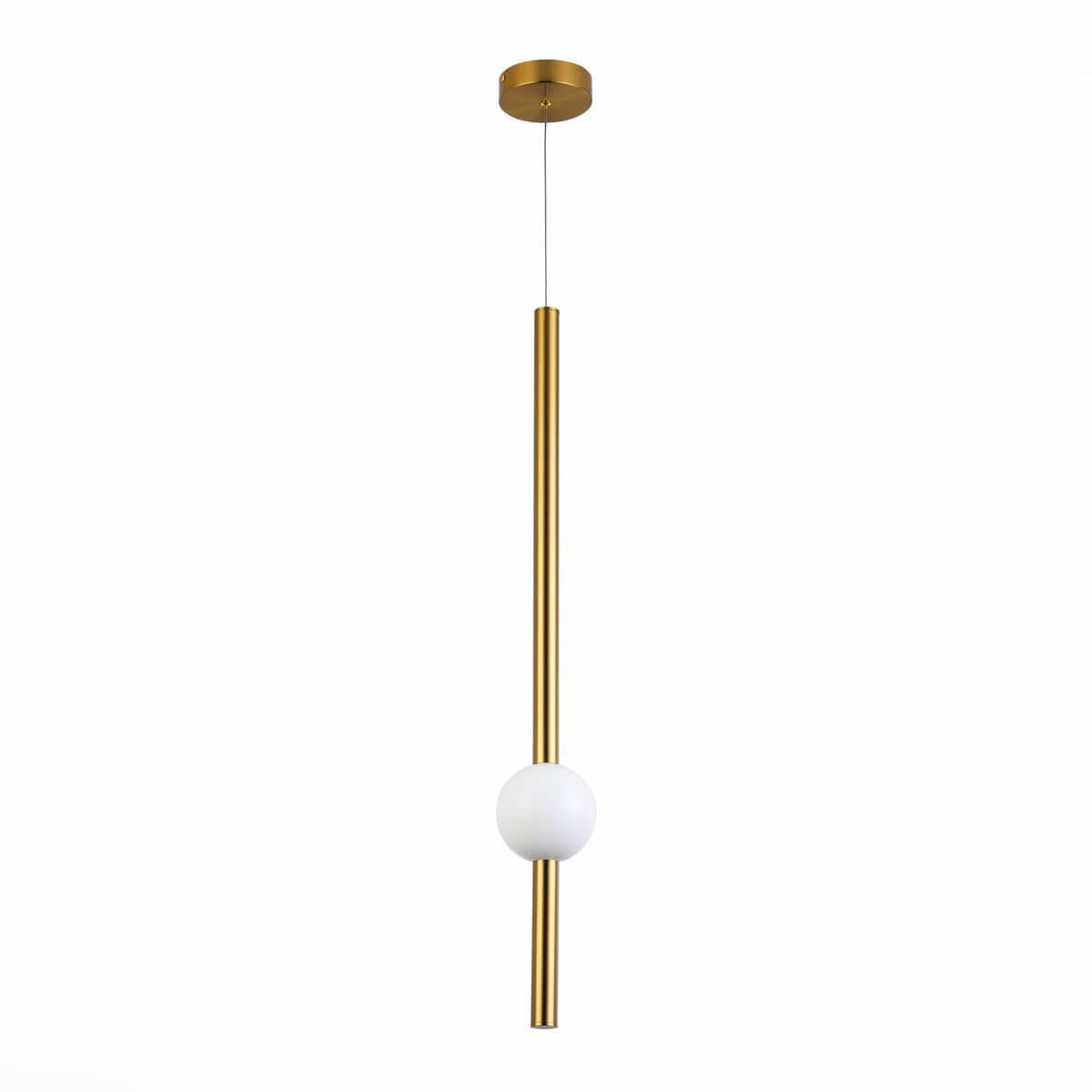 Подвесной светодиодный светильник ST Luce Angurra SL1222.233.01 