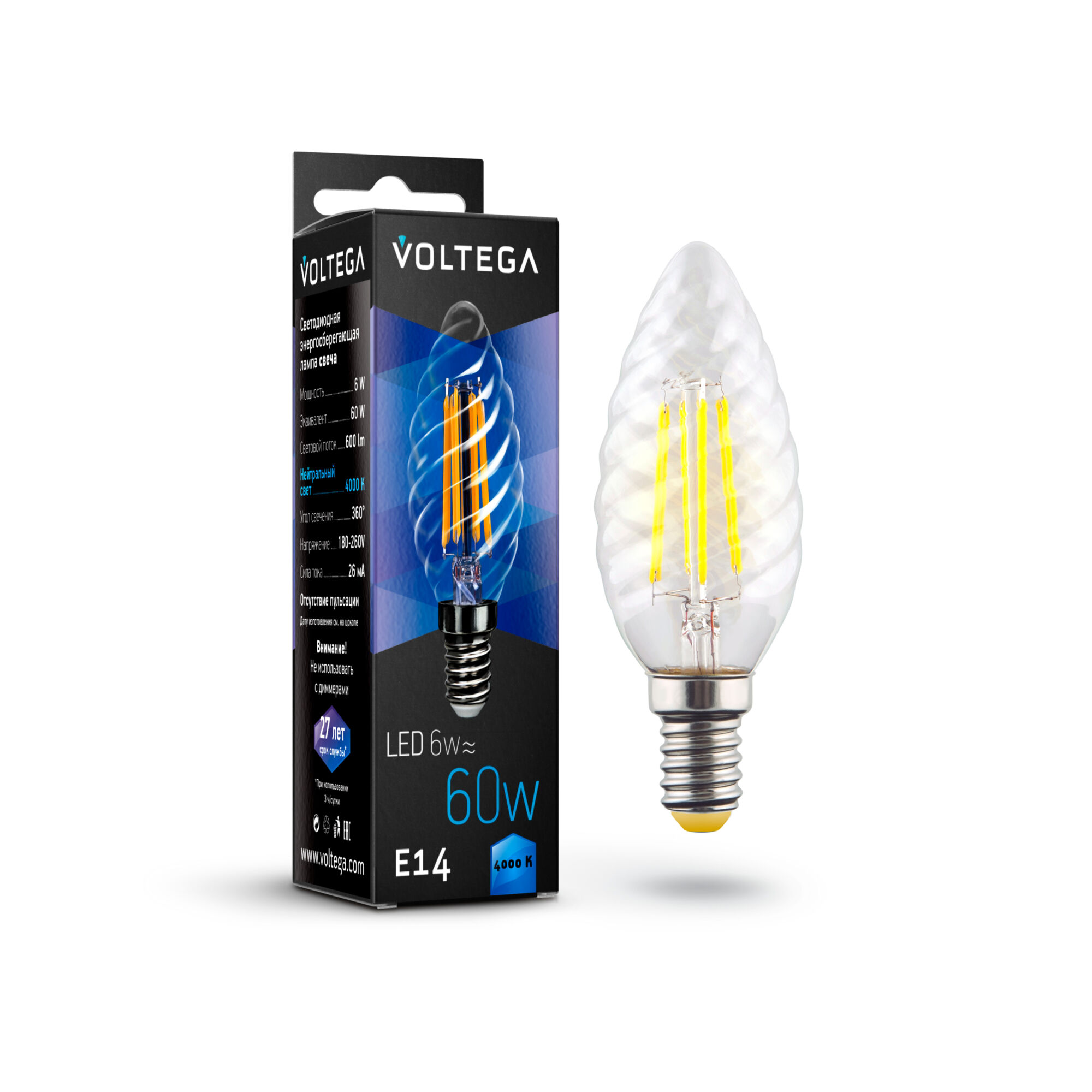 Лампа светодиодная филаментная Voltega E14 6W 4000К прозрачная VG10-CC1E14cold6W-F 7028 