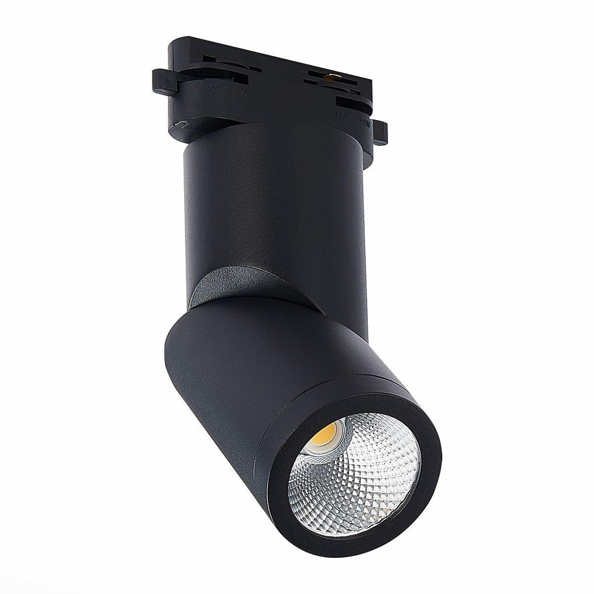 Трековый светодиодный светильник ST Luce ST650.446.10 