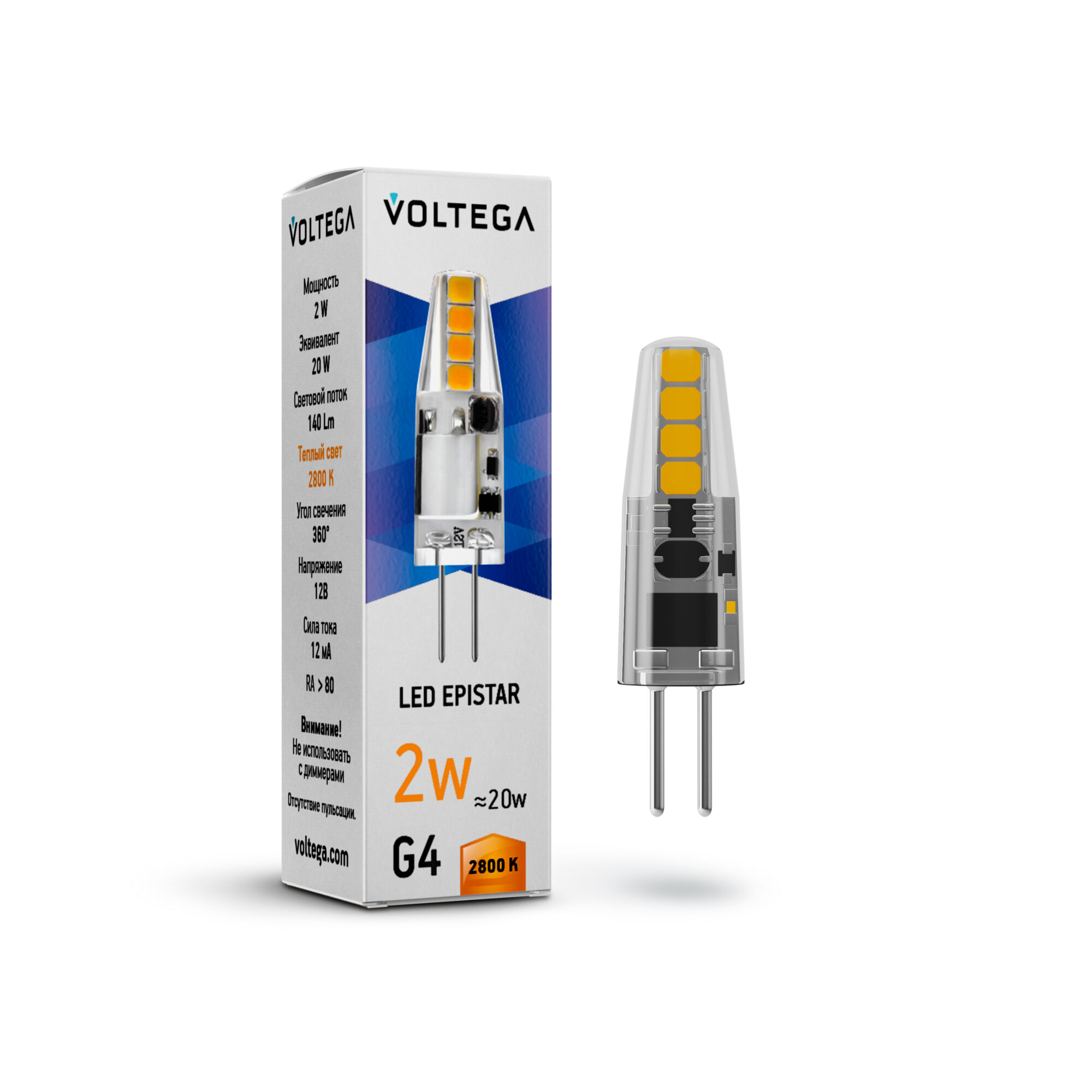 Лампа светодиодная Voltega G4 2W 2800K прозрачная VG9-K1G4warm2W-12 7142 