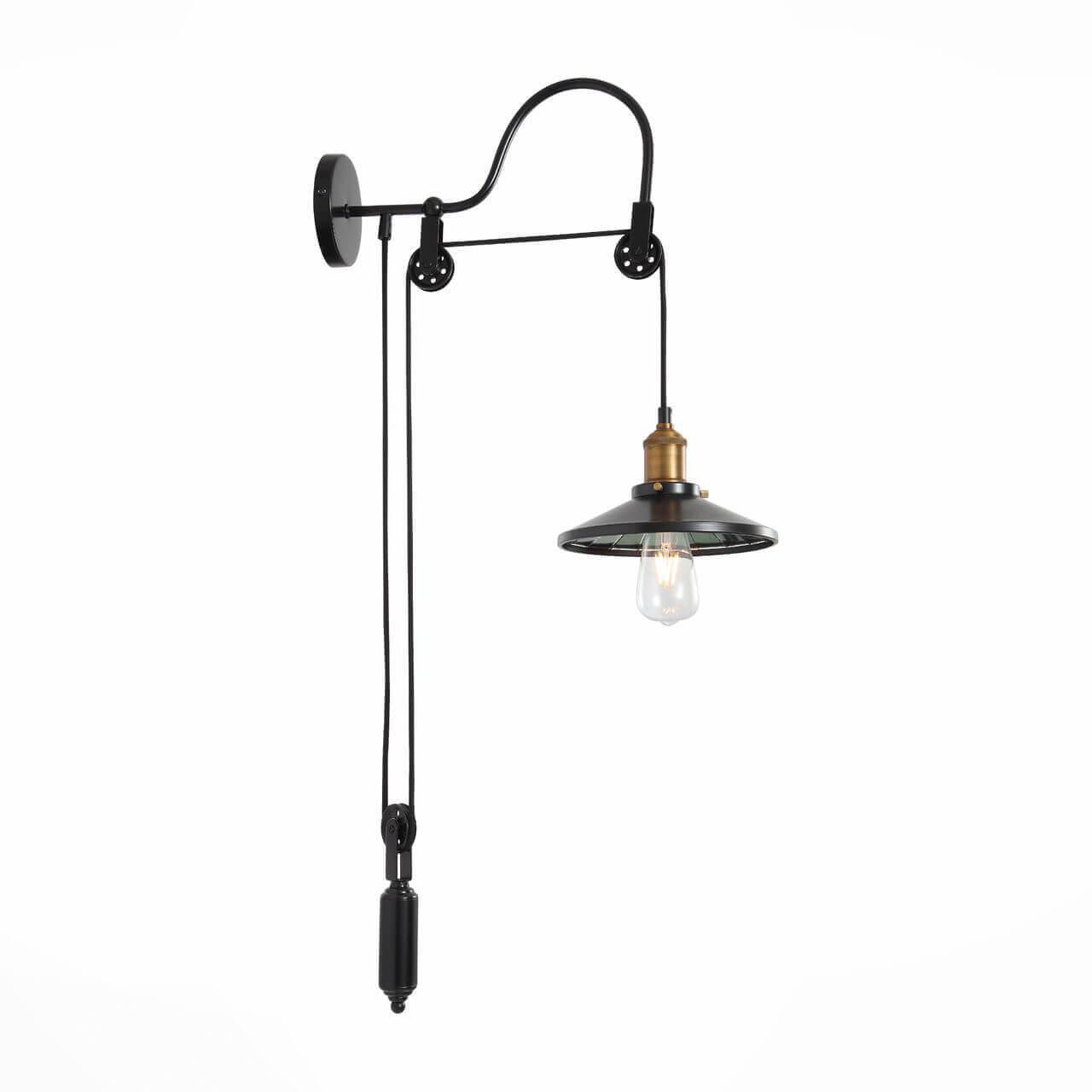 Бра ST Luce Curiosita SL270.401.01 