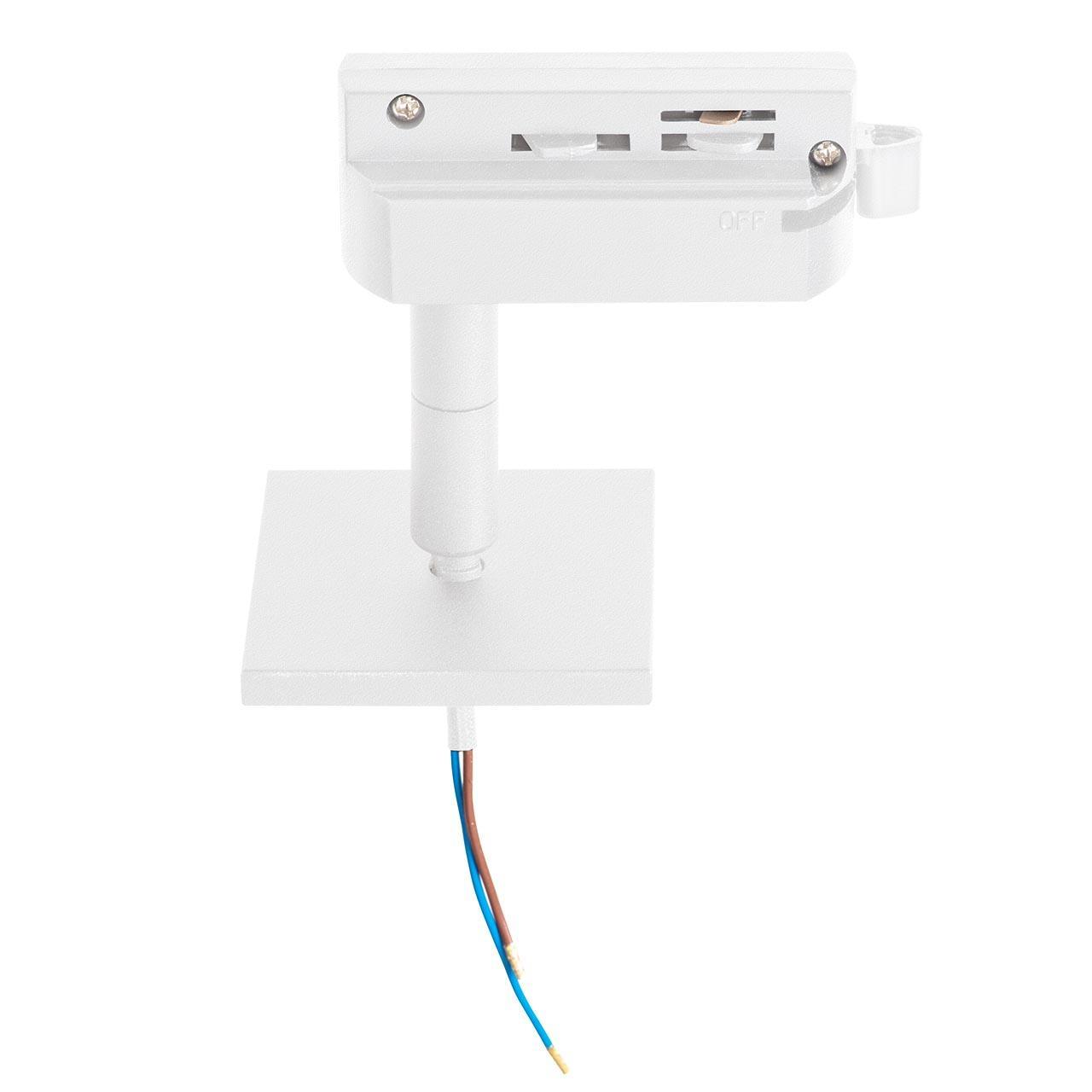 Адаптер для шинопровода Lightstar Asta 592256 