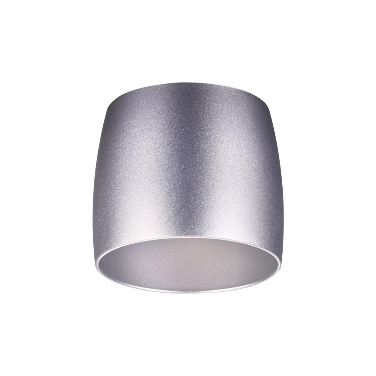 Плафон Novotech Konst Unit 370611 