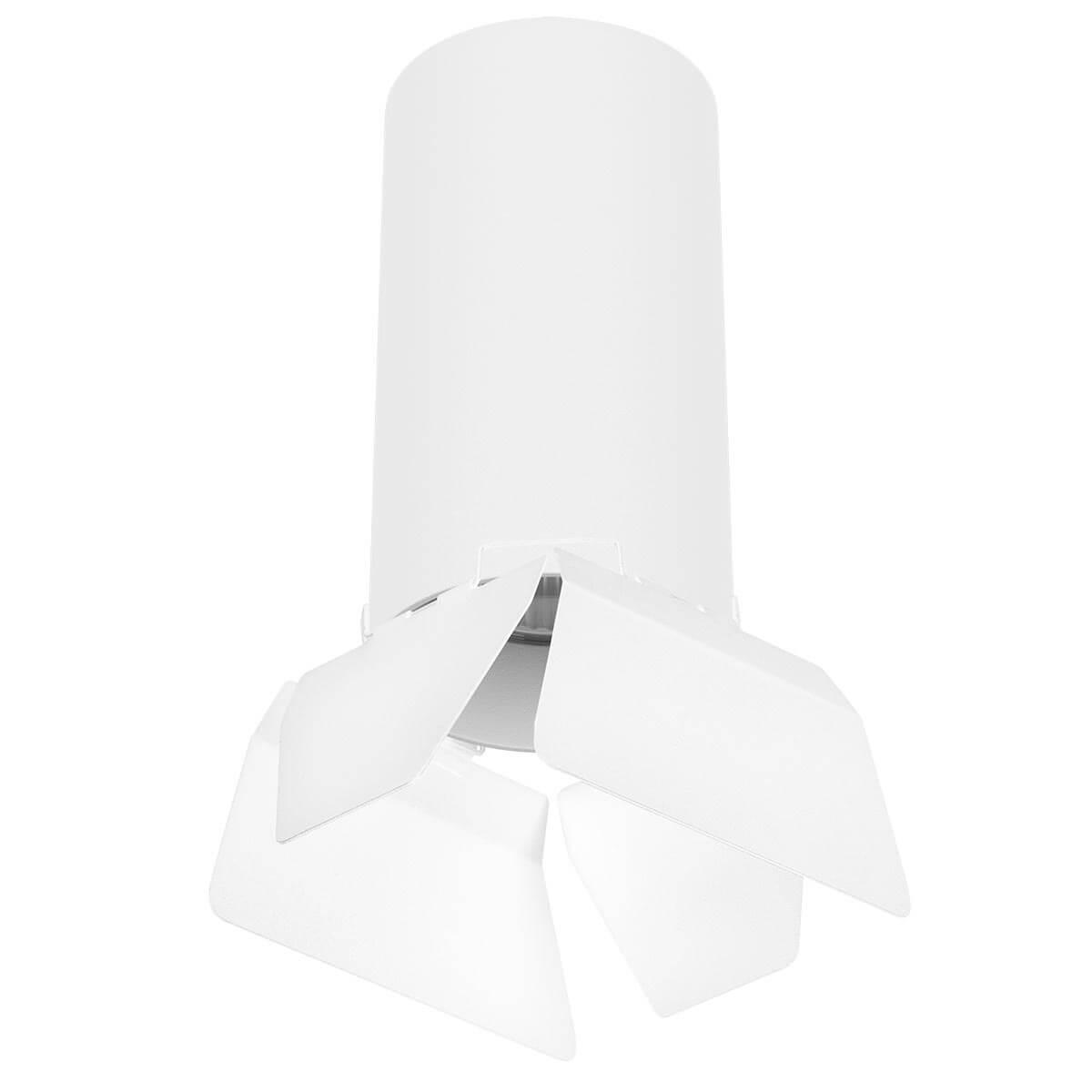 Потолочный светильник Lightstar Rullo (216486+202486) R6486486 