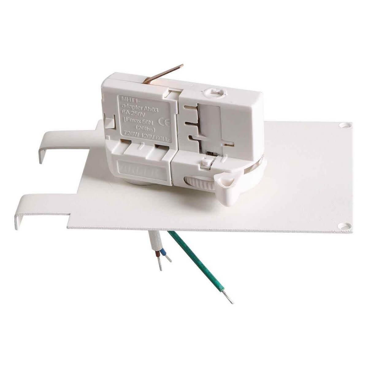 Адаптер для шинопровода Lightstar Asta 594036 