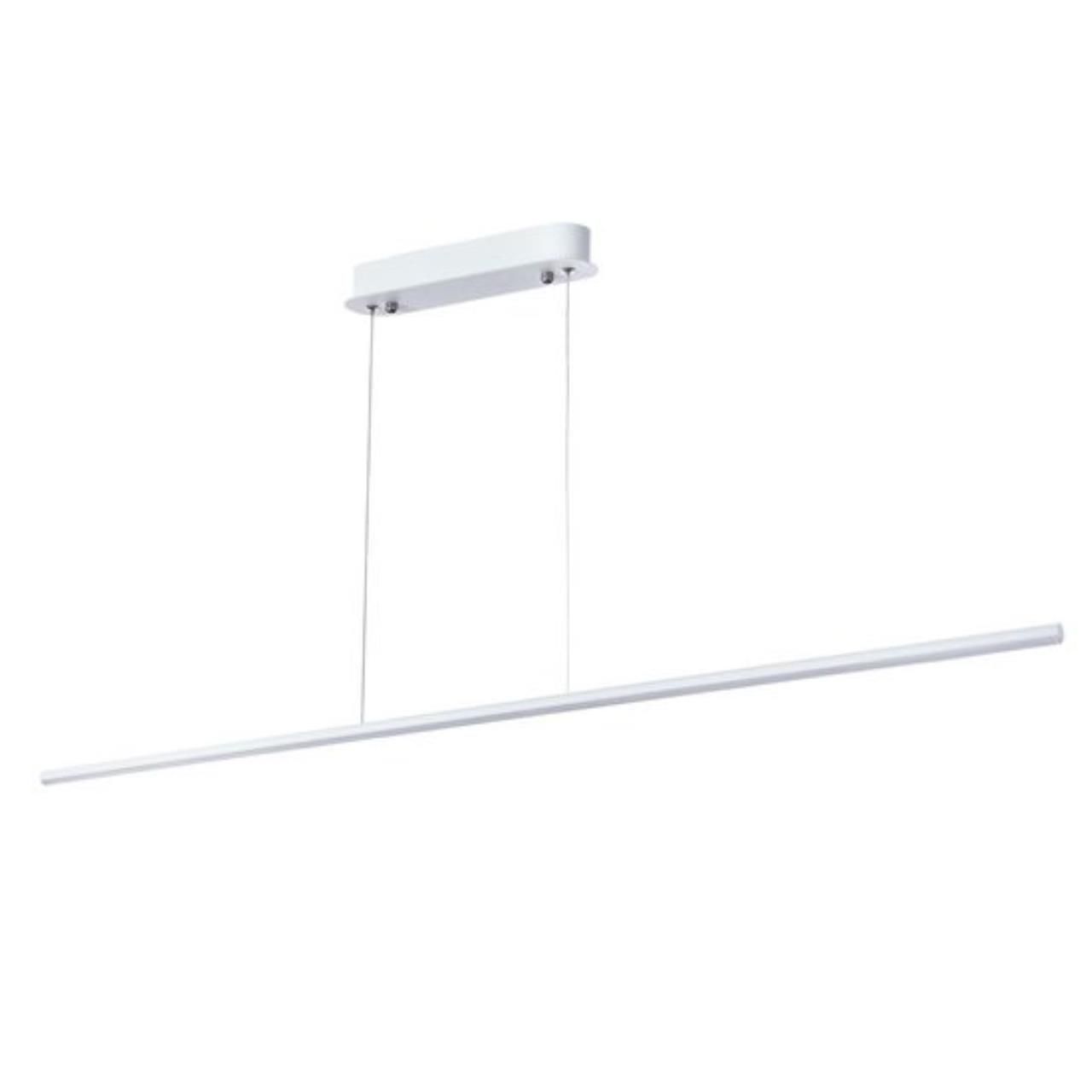 Подвесной светодиодный светильник Arte Lamp A2506SP-1WH 