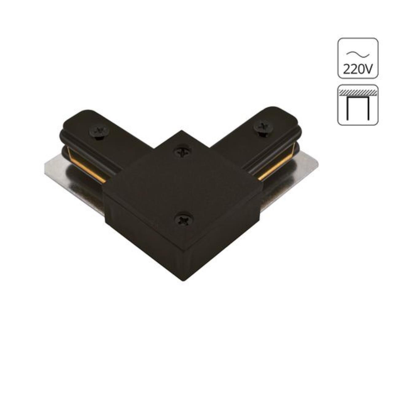 Коннектор для шинопровода Arte Lamp Track Accessories A120206L 