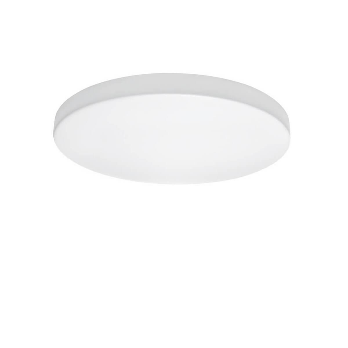 Настенно-потолочный светодиодный светильник Lightstar Arco 225204 