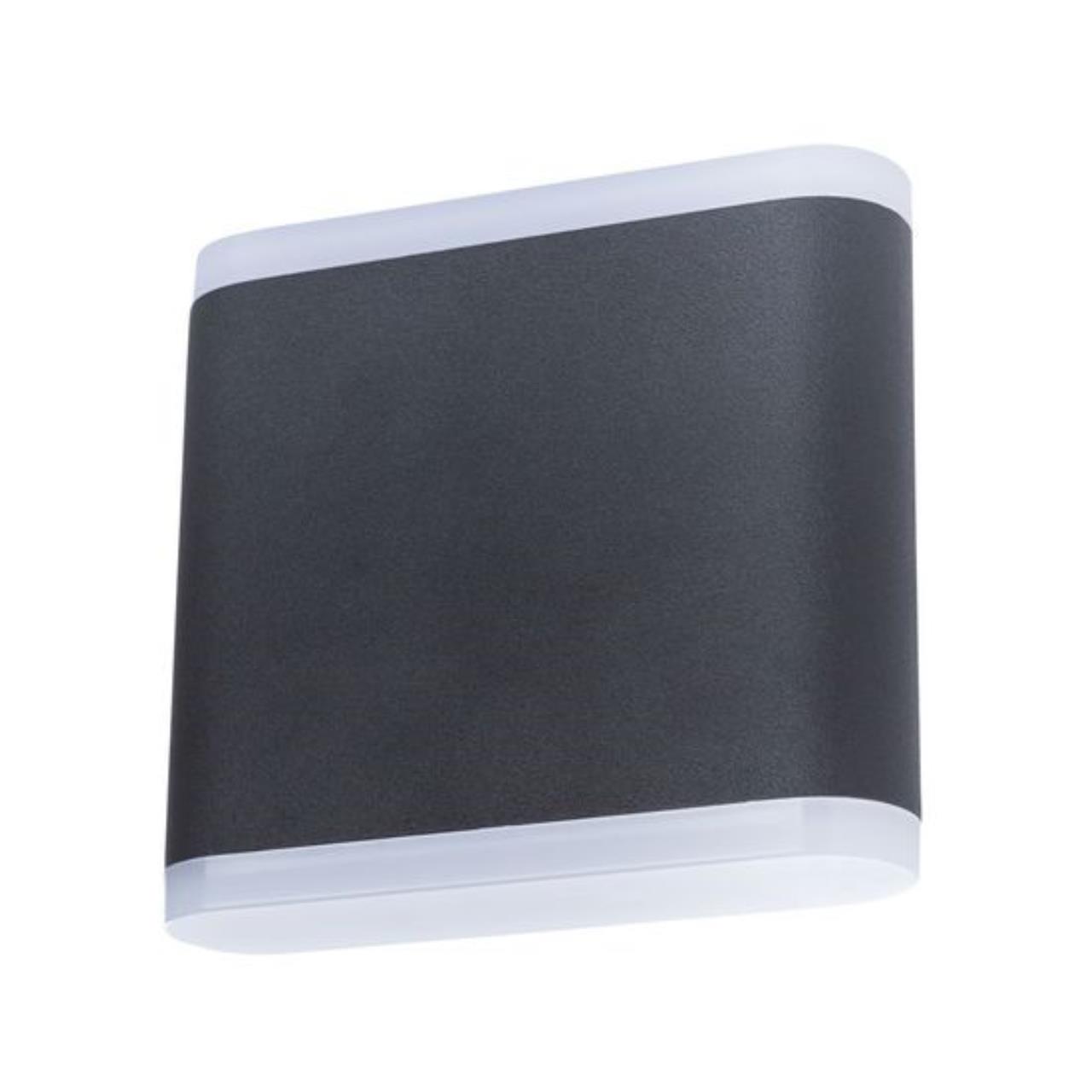 Уличный настенный светильник Arte Lamp Lingotto A8153AL-2BK 