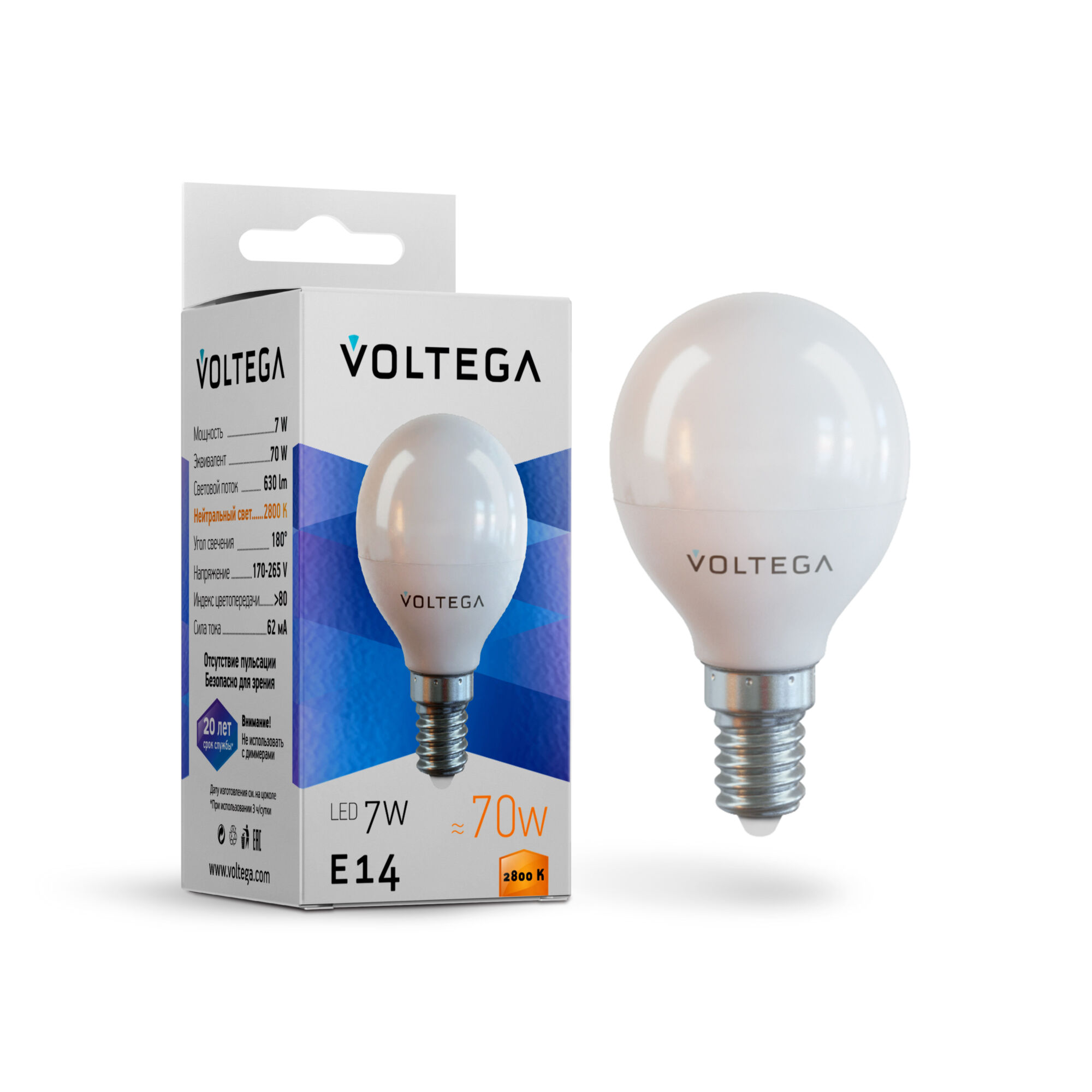 Лампа светодиодная Voltega E14 7W 2800К матовая VG2-G45E14warm7W 7054 