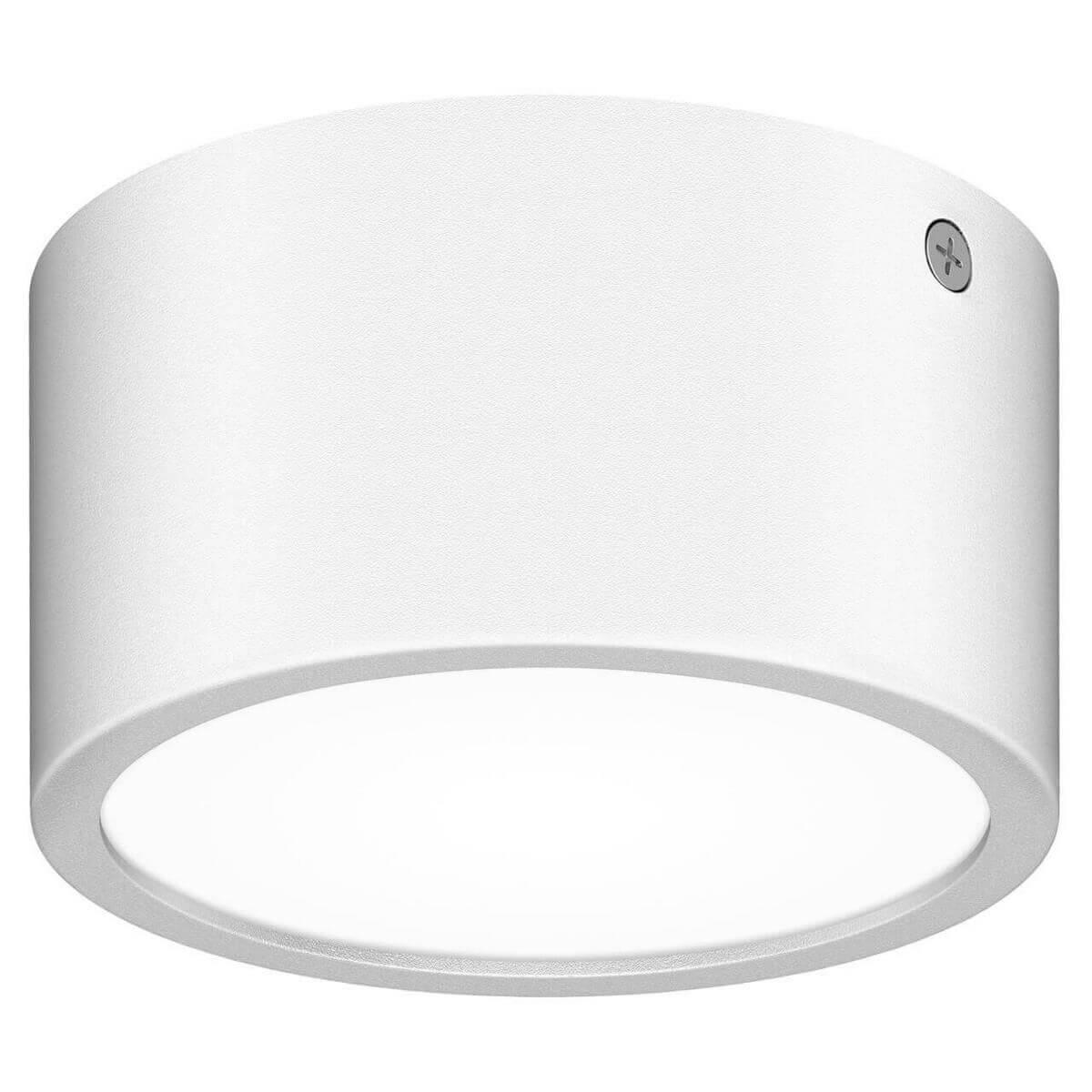 Уличный светодиодный светильник Lightstar Zolla 380164 