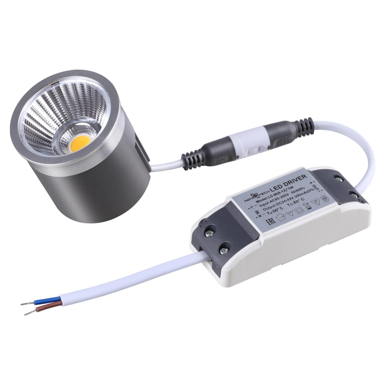 Модуль в комплекте с драйвером SONEX  358430 