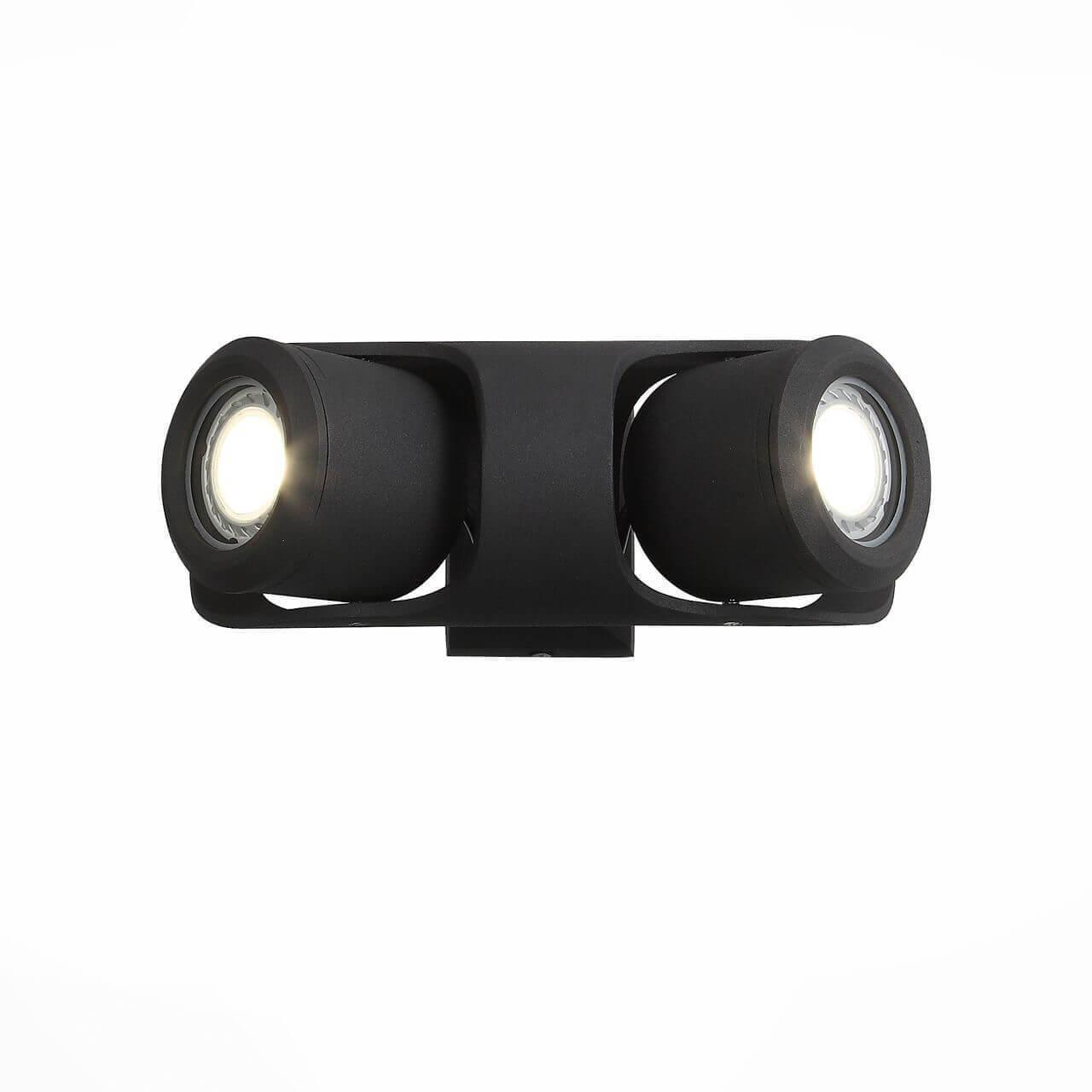 Уличный настенный светодиодный светильник ST Luce Round SL093.401.02 