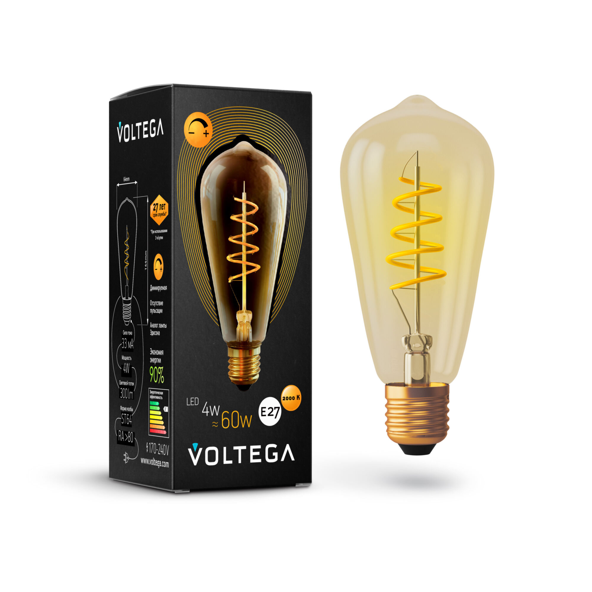Лампа светодиодная диммируемая Voltega E27 4W 2000К прозрачная VG10-ST64GE27warm4W-FB 7077 