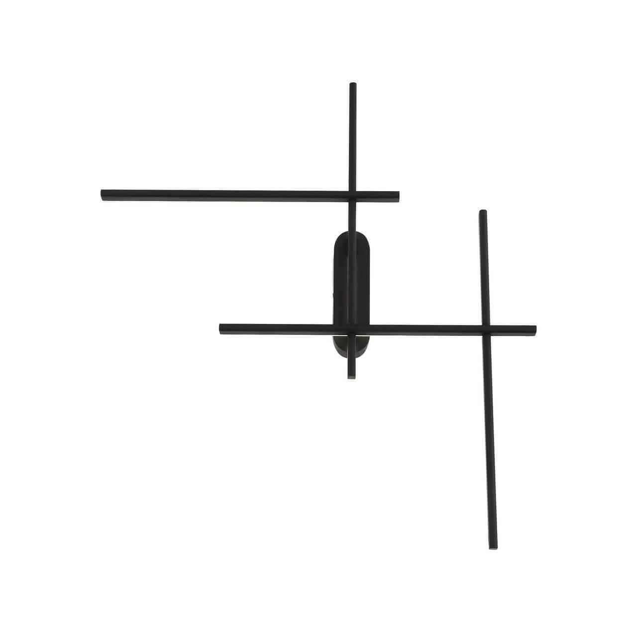 Настенный светильник ST Luce Basoni SL394.401.04 