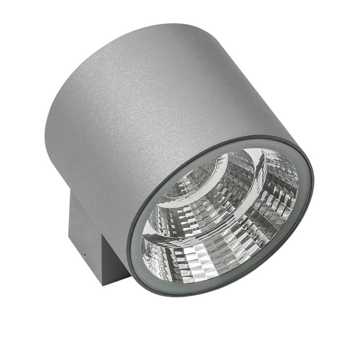 Уличный настенный светодиодный светильник Lightstar Paro 370692 