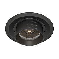 Встраиваемый светильник Technical DL052-L12B3K 