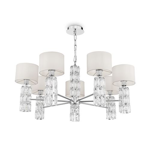 Подвесная люстра Maytoni Talento DIA008PL-07CH  фото 2