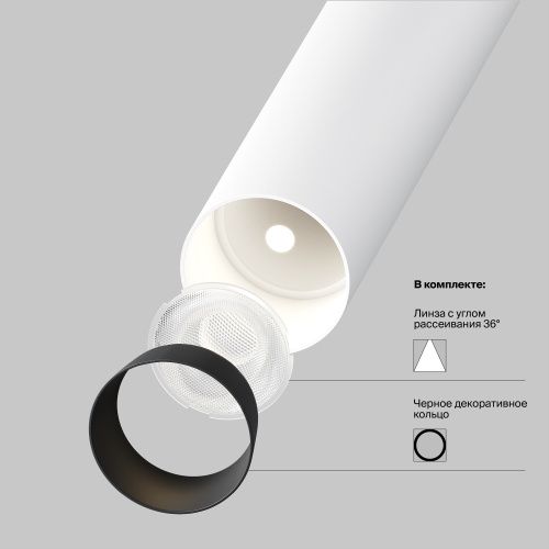 Встраиваемый светильник Technical C140RS-L300-7W3K-W  фото 12
