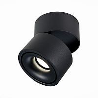 Светодиодный спот ST Luce ST652.442.12 