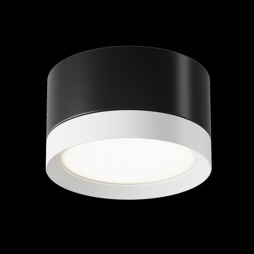 Потолочный светильник Maytoni Technical Hoop C086CL-GX53-SRD-BW  фото 7