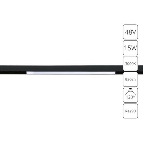 Трековый светодиодный светильник Arte Lamp Linea A4643PL-1BK 