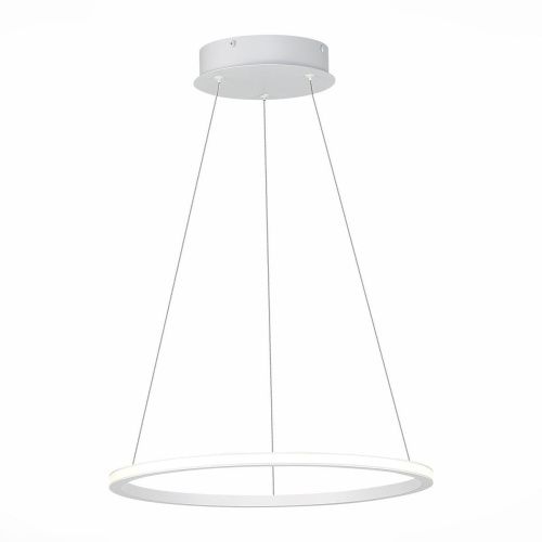 Подвесной светодиодный светильник ST Luce ST604.543.22  фото 2