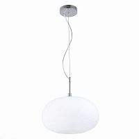 Подвесной светильник ST Luce Cesare SL1168.123.01 