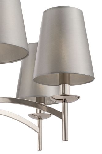 Потолочная люстра Maytoni Krona MOD076PL-06N  фото 2
