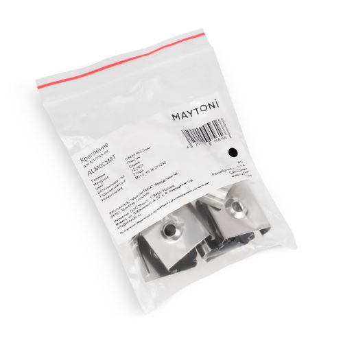 Крепление Maytoni Technical для профиля ALM005S (10 шт) ALM005MT  фото 4