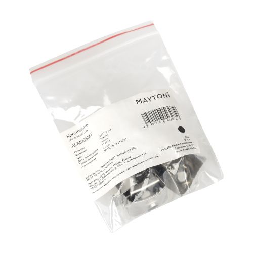 Крепление Maytoni Technical для профиля ALM008S (10 шт) ALM008MT  фото 4