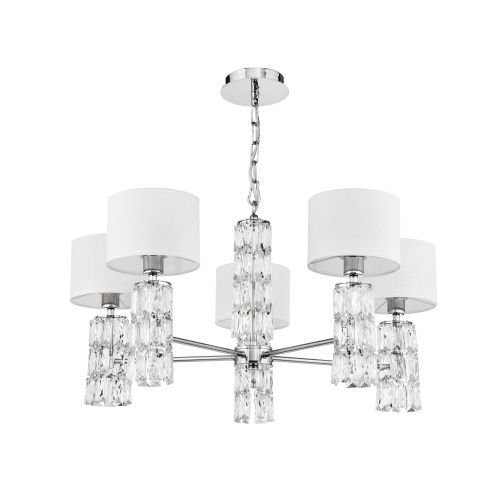 Подвесная люстра Maytoni Talento DIA008PL-05CH  фото 3