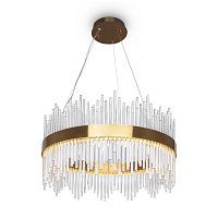 Подвесной светодиодный светильник Freya Chalice FR10008PL-L46G 